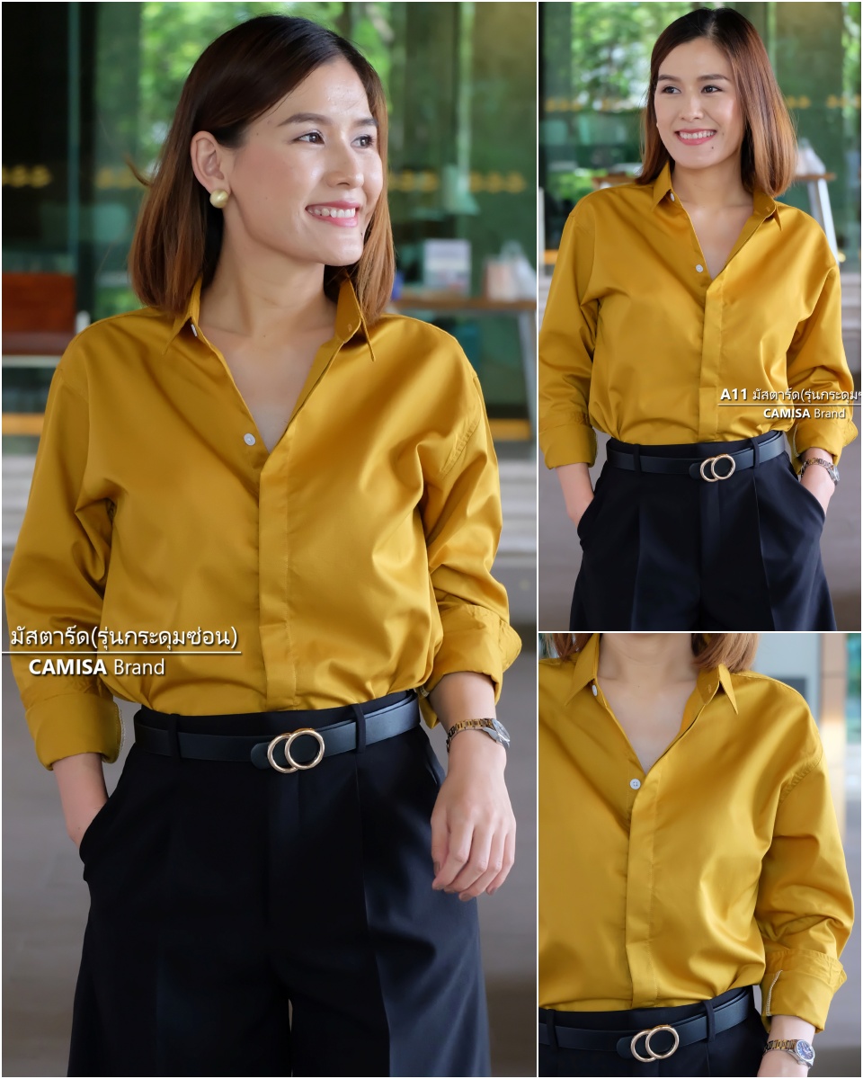 สินค้า 1